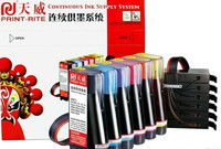 低价促销 天威R330连供烟台仅售90元