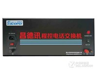 昌德讯CDX8000 D256A 功能全面 12980元