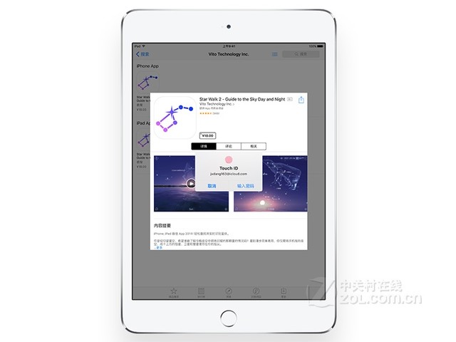 cevg6iHiof42s.jpg