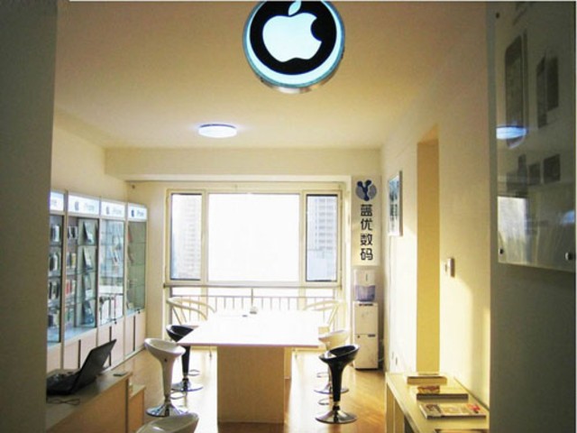 开学季促销 苹果iPhone 6 Plus烟台优惠 开学季促销 苹果iPhone 6 Plus烟台优惠