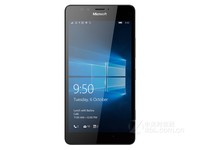 Microsoft Lumia 950手机深圳经销商报价