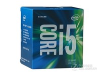 内建HD 530核芯显卡 i5-6400宁波1359元