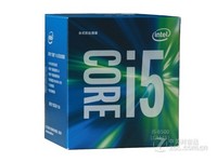定位中端用户 i5-6500宁波报价1399元