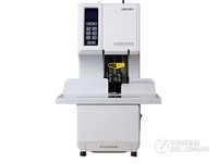 得力3884装订机 长沙东航办公报价8200元