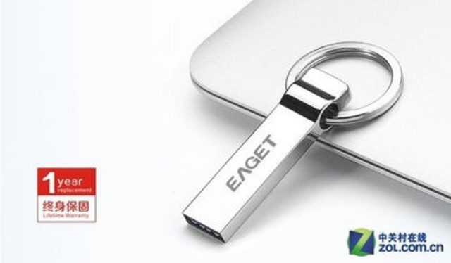 ʱбЯ U90 USB3.0Ż 