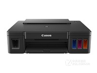 多功能喷墨打印机佳能G2800重庆促990元
