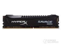 金士顿内存HyperX Savage 8GB安徽报价596