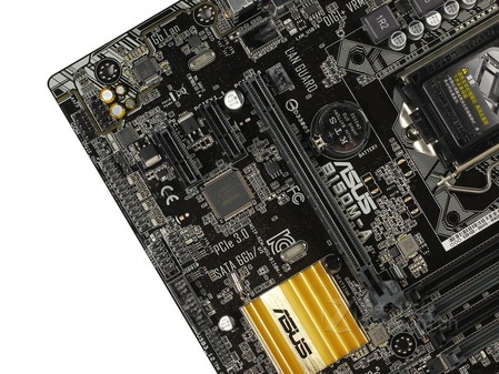 接口阵容强大 华硕b150m-a促销价519元