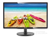 重庆飞利浦206V6QSB6环保显示器仅售550