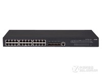 华三5560S-28S-SI千兆交换机 售价3000元