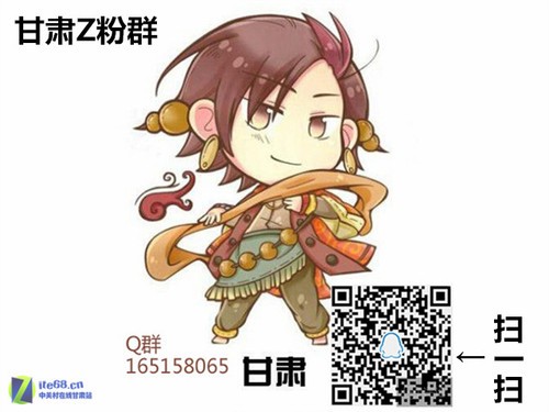 曲面显示器 飞利浦279X6QJSW现2999元 