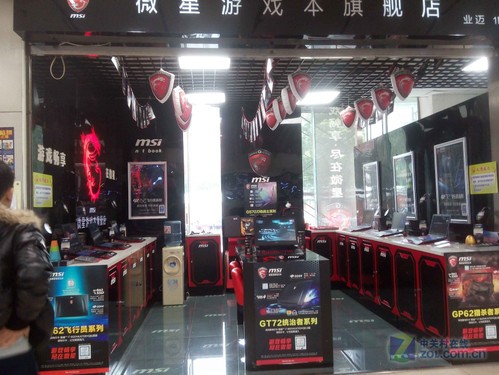 发烧友游戏本 微星GP62杭州华浦5699元 发烧友游戏本 微星GP62杭州华浦5699元