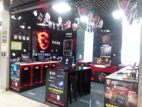 发烧友游戏本 微星GP62杭州华浦5699元 发烧友游戏本 微星GP62杭州华浦5699元