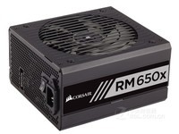 海盗船RM650x电源天津恒瑞特价仅739元