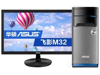 华硕 顽石 M32CD重庆特价销售1980元