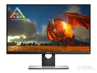 重庆S2716DG(2K电竞)液晶显示器仅售3900