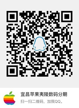 ���������µ꿪ҵƻ��6s����1100Ԫ   