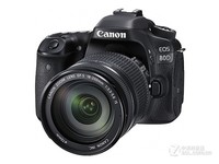 18-200mm 佳能80D套机江苏报价7700元