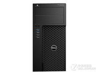 塔式 3420E32516P6工作站现售7900元