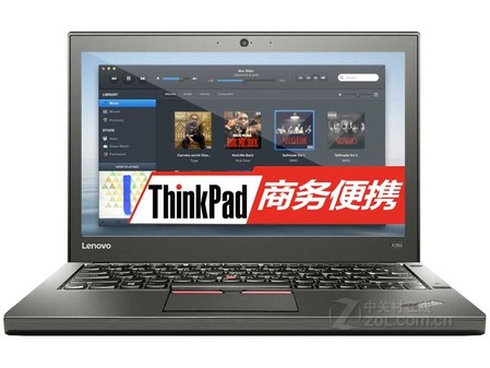 轻薄易携 ThinkPad X260笔记本售6000 