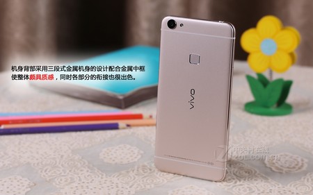 vivo X6 D��˫4G����� 