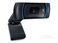罗技B910高清摄像头津门特价热卖促销