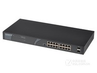 锐捷NBS1818GC-P交换机郑州出售2496