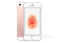 长沙买苹果SE仅1650元支持付分期可送货