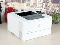 高速双面打印HP M403d长沙推广价2150元