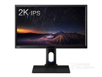 济南明基BL2420PT仅售1499元 显色丰富