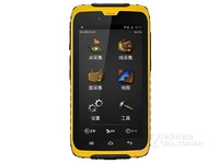 集思宝A5手持GPS定位仪 售价5980元
