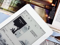 Kindle Paperwhite 湖南总代理价958元