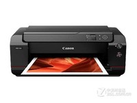 重庆佳能PRO500喷墨打印机特价10800