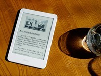 护眼 掌阅电纸书iReader Plus济南促销