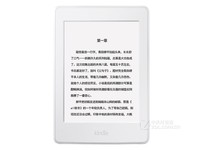 亚马逊电纸书贵州958元出售 Kindle Paperwhite