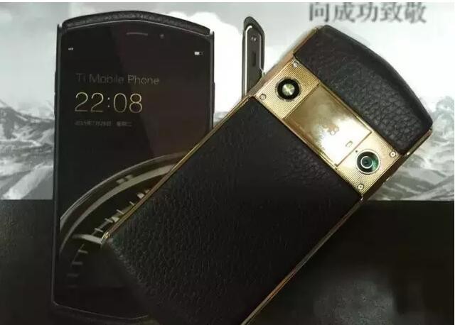 限量发售8848钛金手机m2巅峰版上市