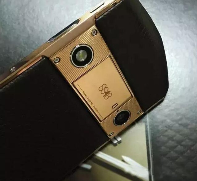 限量发售8848钛金手机m2巅峰版上市