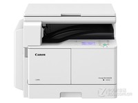 长沙复印机租赁300元 佳能2204ad仅9800