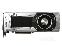 索泰Geforce GTX 1070显卡宁波售3699元