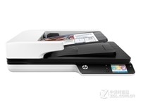 专业全双面扫描仪 惠普4500FN1底价促销
