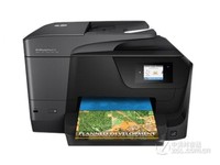 HP 8710物联一体机津门中天特惠2199元