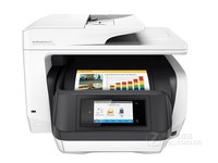 HP 8720传真复印一体机天津特价2899元