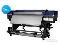 稳定可靠 长沙EPSON S80680报价150000元