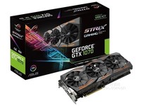 华硕GTX1070-O8G-GAMING显卡仅需4619元