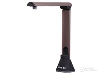 高效快速办公 紫光G750扫描仪售700元