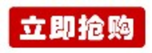 ҵȳǿRQ940ţػ 