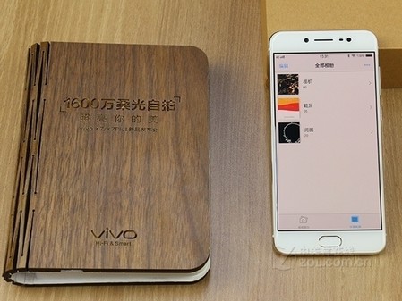 老公宋仲基代言 vivo X7报2399元可分期 老公宋仲基代言 vivo X7报2399元可分期