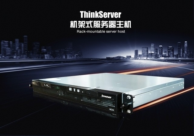 RS240 G3260 4G 500G DVD 4300Ԫ 
