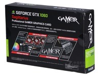 影驰GTX1060 GAMER 兰州万华售价3099元