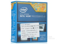 Intel服务器处理器Xeon E5-2620安徽报价2350